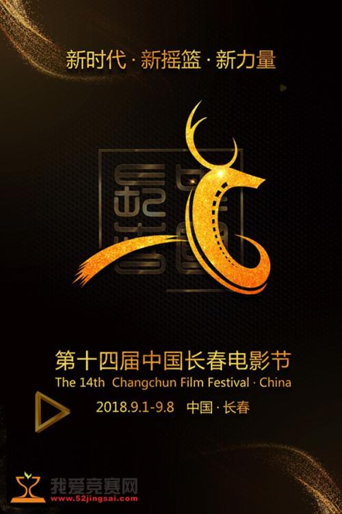 三校生高中毕业证是哪一种