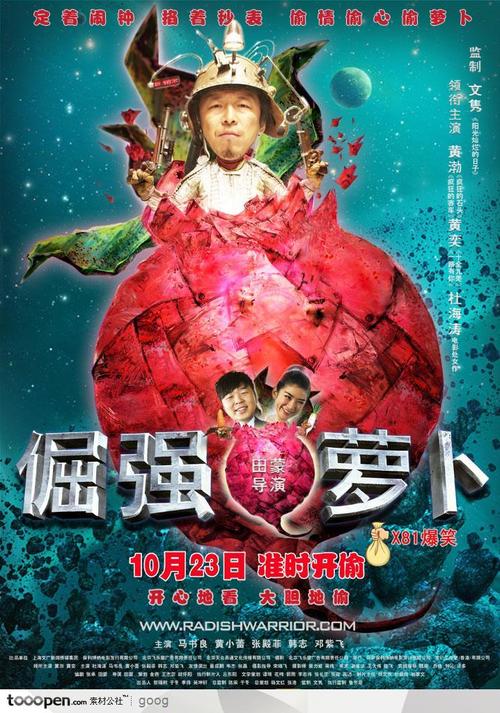 农行银行ATM机凭条真实样板