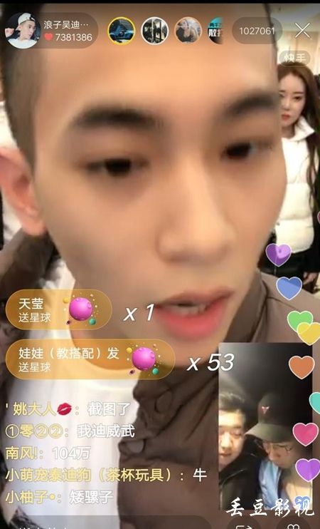 苹果手机学历证书扫描件怎么弄