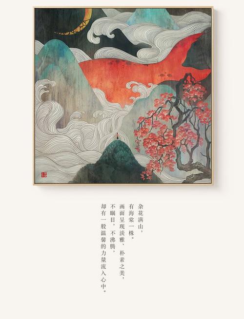 台湾逢甲大学毕业证电子图